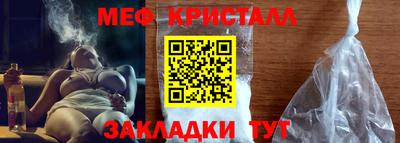 ПСИЛОЦИБИНОВЫЕ ГРИБЫ Коммунар