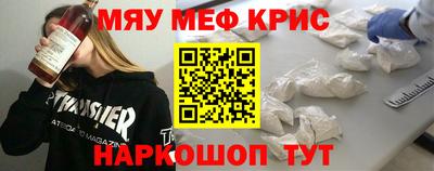 скорость mdpv Комсомольск-на-Амуре