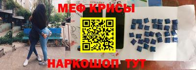 скорость mdpv Комсомольск-на-Амуре