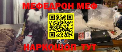 ПСИЛОЦИБИНОВЫЕ ГРИБЫ Коммунар