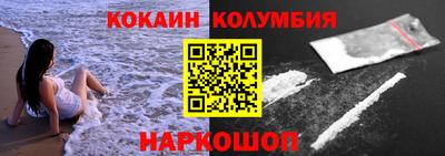 ПСИЛОЦИБИНОВЫЕ ГРИБЫ Коммунар