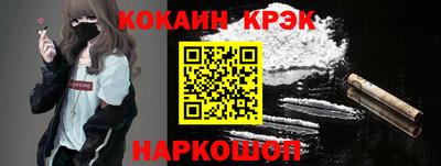 скорость mdpv Комсомольск-на-Амуре