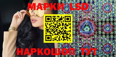 ПСИЛОЦИБИНОВЫЕ ГРИБЫ Коммунар