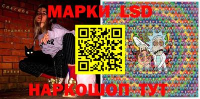 ПСИЛОЦИБИНОВЫЕ ГРИБЫ Коммунар
