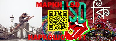 ПСИЛОЦИБИНОВЫЕ ГРИБЫ Коммунар