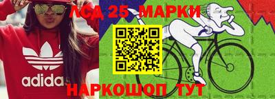 марихуана Конаково