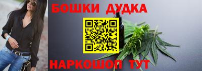 ПСИЛОЦИБИНОВЫЕ ГРИБЫ Коммунар