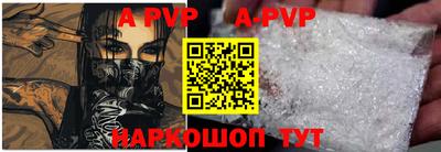 марихуана Конаково
