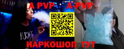 ПСИЛОЦИБИНОВЫЕ ГРИБЫ Коммунар