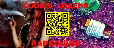 марихуана Конаково