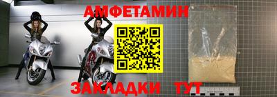 ПСИЛОЦИБИНОВЫЕ ГРИБЫ Коммунар