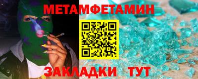ПСИЛОЦИБИНОВЫЕ ГРИБЫ Коммунар