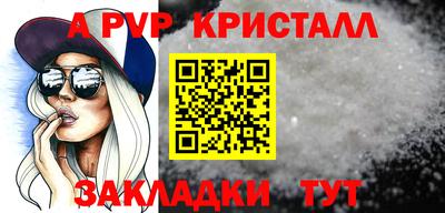 марихуана Конаково