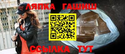 марихуана Конаково