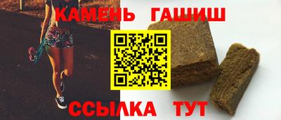 ПСИЛОЦИБИНОВЫЕ ГРИБЫ Коммунар