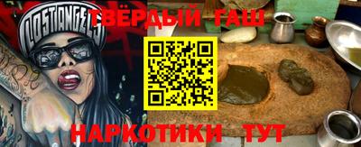 ПСИЛОЦИБИНОВЫЕ ГРИБЫ Коммунар