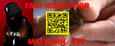 ПСИЛОЦИБИНОВЫЕ ГРИБЫ Коммунар
