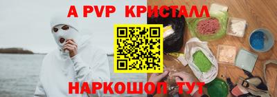 ПСИЛОЦИБИНОВЫЕ ГРИБЫ Коммунар
