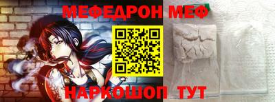 ПСИЛОЦИБИНОВЫЕ ГРИБЫ Коммунар