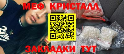 скорость mdpv Комсомольск-на-Амуре