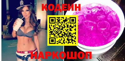 марихуана Конаково