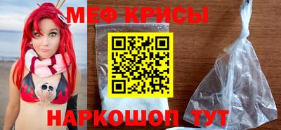 ПСИЛОЦИБИНОВЫЕ ГРИБЫ Коммунар