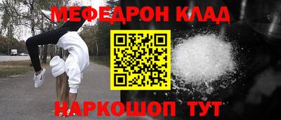 ПСИЛОЦИБИНОВЫЕ ГРИБЫ Коммунар