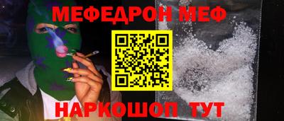 марихуана Конаково