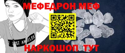 марихуана Конаково